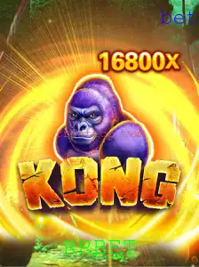 Descubra o Empolgante Mundo de Kong com RRBET